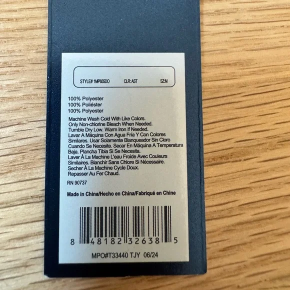 Dockers Plaid Lounge Pants - Picture 4 of 5